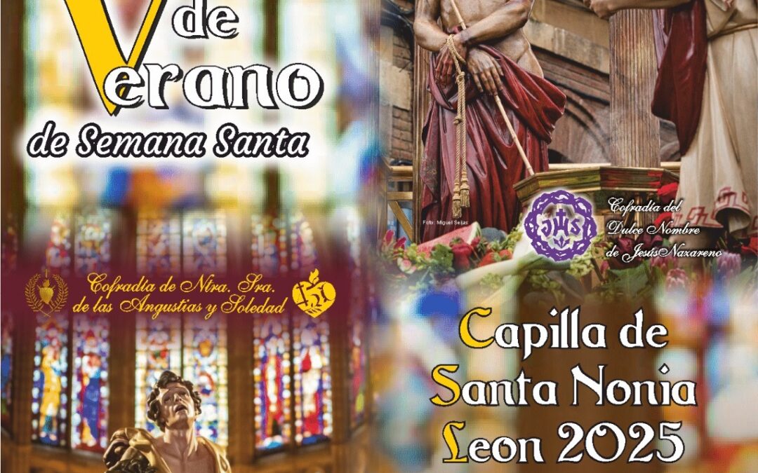 Presentación del Museo de verano de la Semana Santa